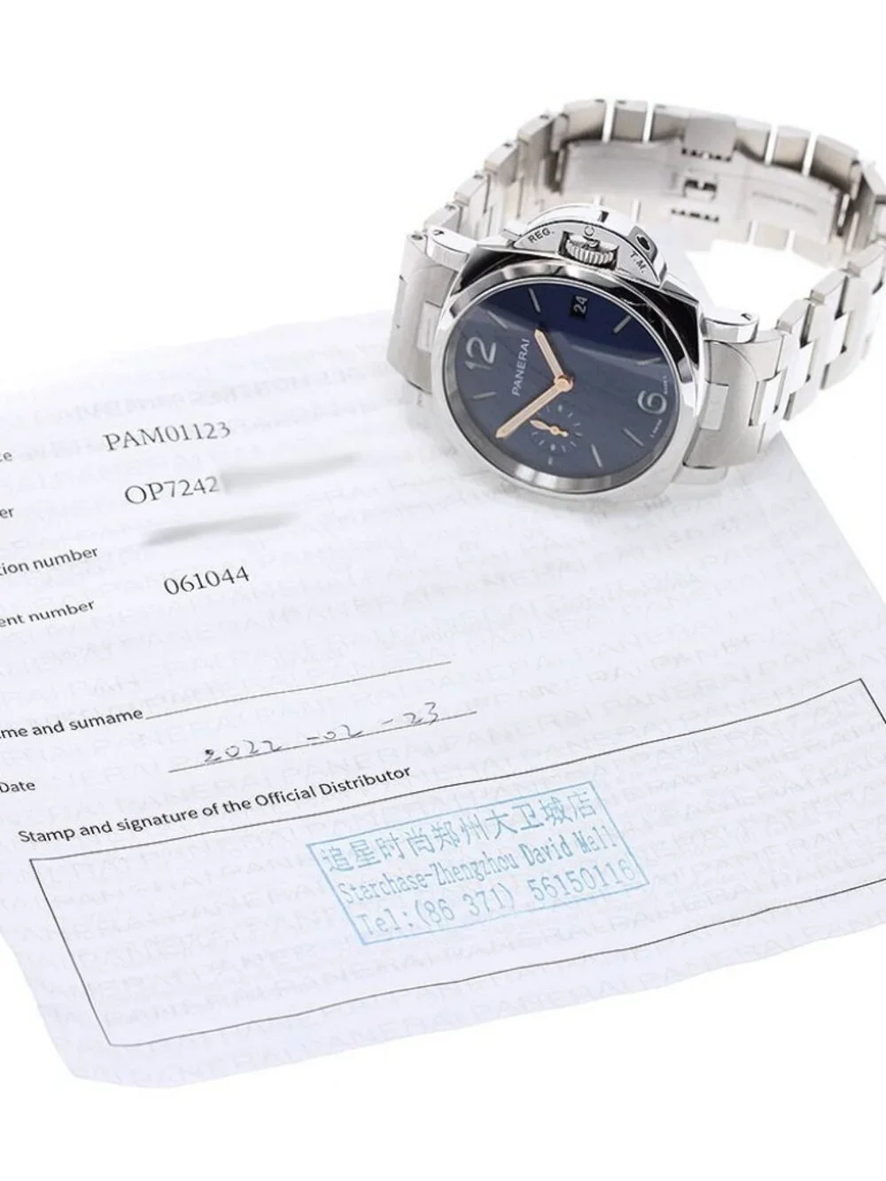 PANERAI Luminor Due